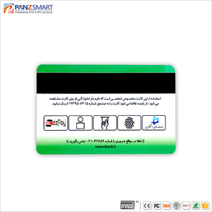 Cheap Factory Price Custom CR80 Student Photo Cards Plastic Employee ID Card PVC Pass Id Cards with QR <strong>Code</strong> - Product Image 4