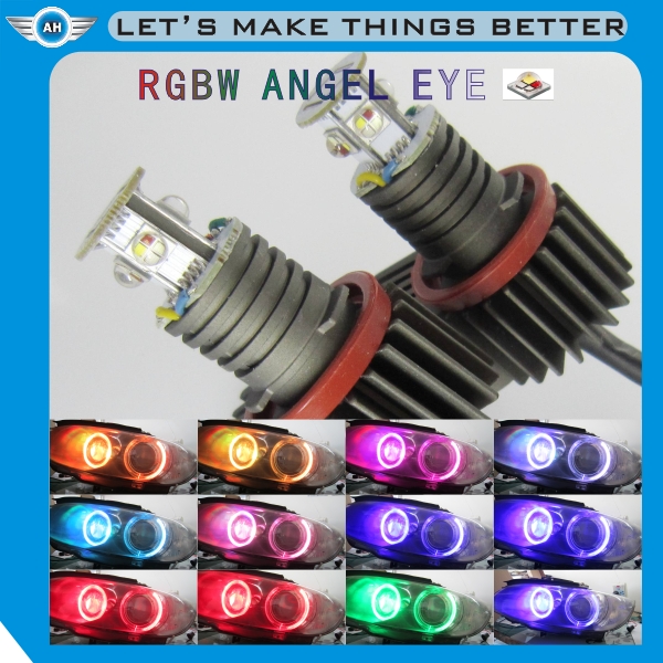 RVB