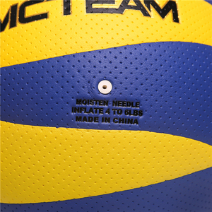 Sıkıca resmi boyut ve ağırlık yumuşak deri voleybolu topu, dayanıklı standart rekabet voleybol OEM - Product Image 6