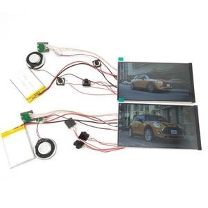 Folleto de vídeo Lcd de 4,3 pulgadas, componentes electrónicos, módulo de tarjeta de felicitación de vídeo - Product Image 4