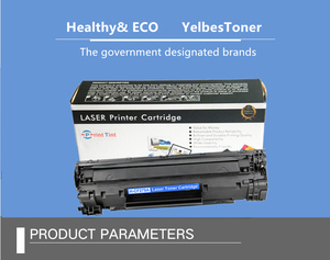 7 yıldız 279A CF279A HP79A HP MFP M26/M26a/M26nw M12/M12a uyumlu laserjet toner kartuş lazer HP için kartuş - Product Image 2