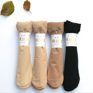 Wholesale Cheapest Price Disposable One Time Use Try on <strong>Socks</strong> - Product Image 1