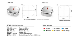 Кнопка для лифта квадратная кнопка откидывания - Product Image 3