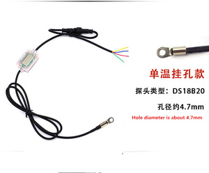 Single <strong>Temperature</strong> <strong>Sensor</strong> RS485 Output DS18B20 <strong>digital</strong> display high-precision <strong>temperature</strong> acquisition module MODBUS 1.5m <strong>Sensor</strong>
