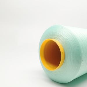 100% 涤纶纹理螺纹包边150D/48F天一oeko-tex认证