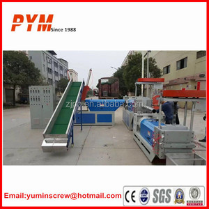 Plastik şişe geri dönüşüm makinası veya atık plastik geri dönüşüm - Product Image 3