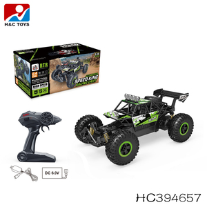 4WD RC รถแข่งรถควบคุมระยะไกล1/14 2.4กรัม15-20กิโลเมตร/ชั่วโมงความเร็วสูงปิดถนนรถ RC HC394643 - Product Image 5