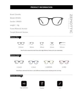 Ultem <strong>Frame</strong> and Temple Optical Glasses <strong>Frames</strong> China Wholesales Guangzhou Factory - Product Image 5