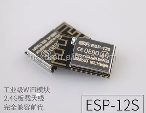 Módulo ESP-12S (ESP-12F actualización) ESP8266 serie remoto Puerto WIFI módulo inalámbrico 2016 Nueva versión de grado industrial - Product Image 3