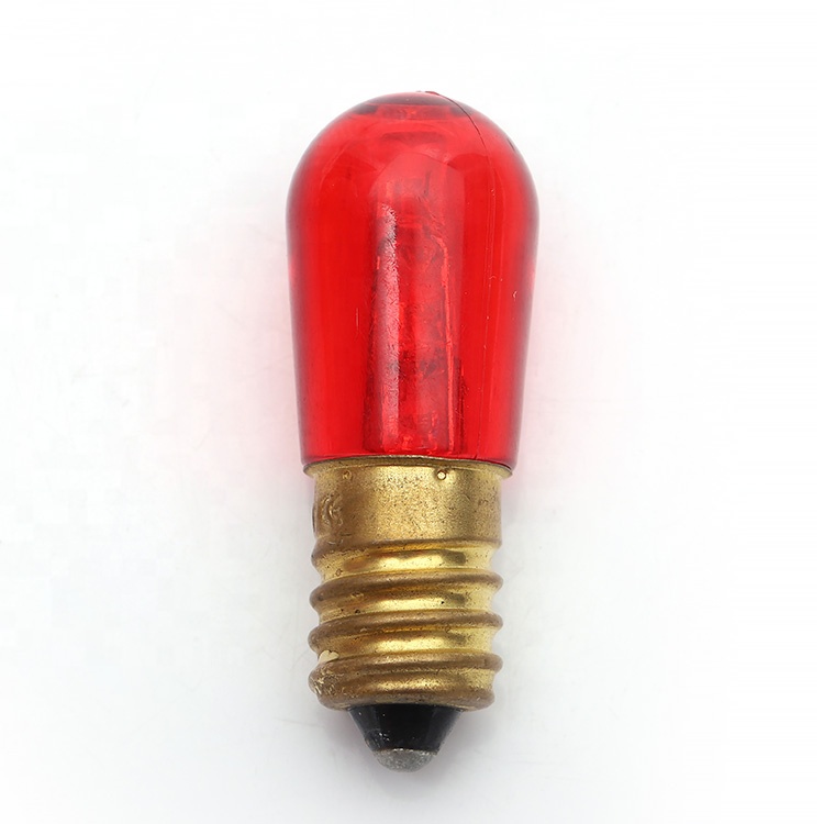 Rouge