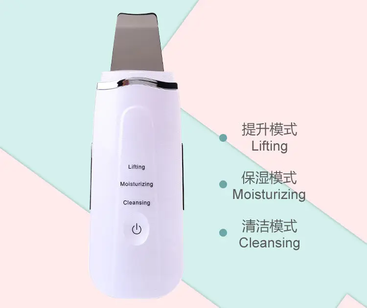 Mini Visage Électrique Portatif Peeling Sec Professionnel Ultrasonique D'épurateur De Peau