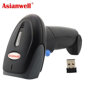 Cheap価格長距離QRバーコード2Dリーダー - Product Image 3