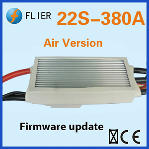 战斗机无刷22S 380A ESC RC模型喷气发动机速度控制器