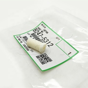 OEM <span class=keywords><strong>B2475312</strong></span> Aficio 1060 2075 MP 7000 7500 8001 Toner Motor Dişli B247-5312 - Product Image 1