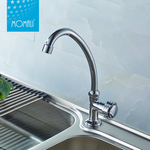 Momali <strong>Cheap</strong> Modern Wall Mounted Long Neck Kitchen Water <strong>Mixer</strong> Tap, Cold Brass Kitchen Wall Mounted Faucet Kitchen <strong>Mixer</strong> Faucet - Product Image 5
