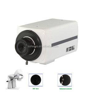 子弹2MP CCD盒IP摄像机实时高清1080P夜视多数据存储选项-CMOS NVR存储卡兼容性 - Product Image 2