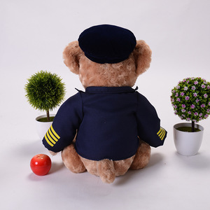10 Inch Brown TeddyでBear制服Captain Uniform Teddy Bear - Product Image 4