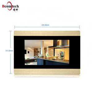 Intercomunicador de 4 vías con detección de movimiento, 7 pulgadas, puerta de vídeo con cable - Product Image 1