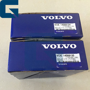 EC210 EC290 EC360 EC460 EC700 Máy Xúc Boom/Arm Thủy Lực Xi Lanh Seal Kit 14589134 14589135 VOE14589134 VOE14589135 - Product Image 1