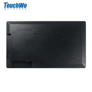 Panel de pc táctil DDR3 de 4GB, nueva actualización, 10,1/15,6/22 pulgadas, para automatización expendedora - Product Image 4