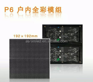 P10 RGB Полноцветный 16x16 P10 Dip наружный RGB светодиодный экран - Product Image 2