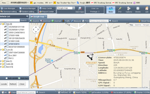 API abierta wifi gps sistema coban... portman teltonika... topten... xexun gps tracker - Product Image 2