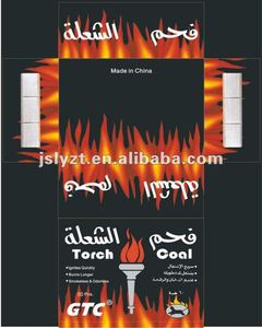 Silver Hookah Charcoal-Torch <strong>Coal</strong> - Product Image 1