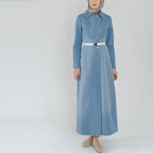 穆斯林名字图片伊斯兰 Kebaya Abaya 腰带牛仔连衣裙穆斯林