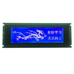 240x64 LCD-Anzeige 240x64 Grafik-LCD-Modul