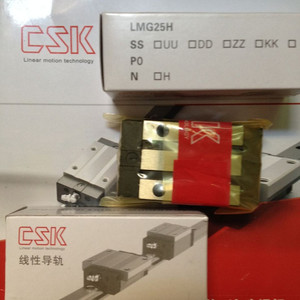 CNC <strong>Machine</strong> Tool CSK <strong>Linear</strong> <strong>Guide</strong> <strong>Block</strong> LMG25H LMG25LH Square Type - Product Image 6