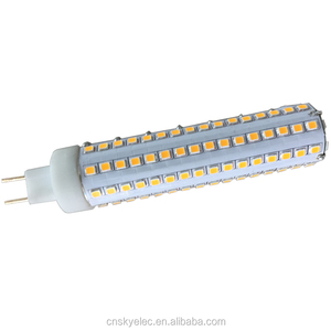Sky Lighting G8.5 Led Lamp Led G8.5 Led <strong>Light</strong> Bulb LED G8.5 15W Replace CDM-TC 120W CE RoHS <strong>ERP</strong> Drop Shipping