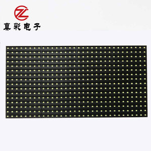 P10 modulo display led p10 di colore bianco Il più stabile modulo display SMD 2835 HA CONDOTTO il modulo del display - Product Image 4