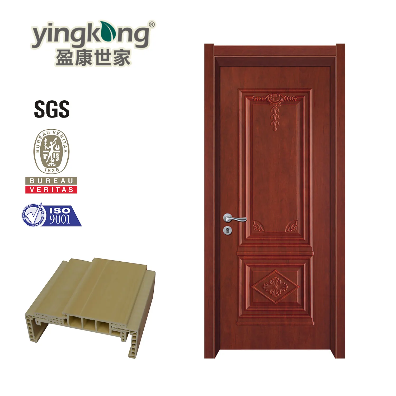 China Manufactory wpc door wood doors polish uae turkey