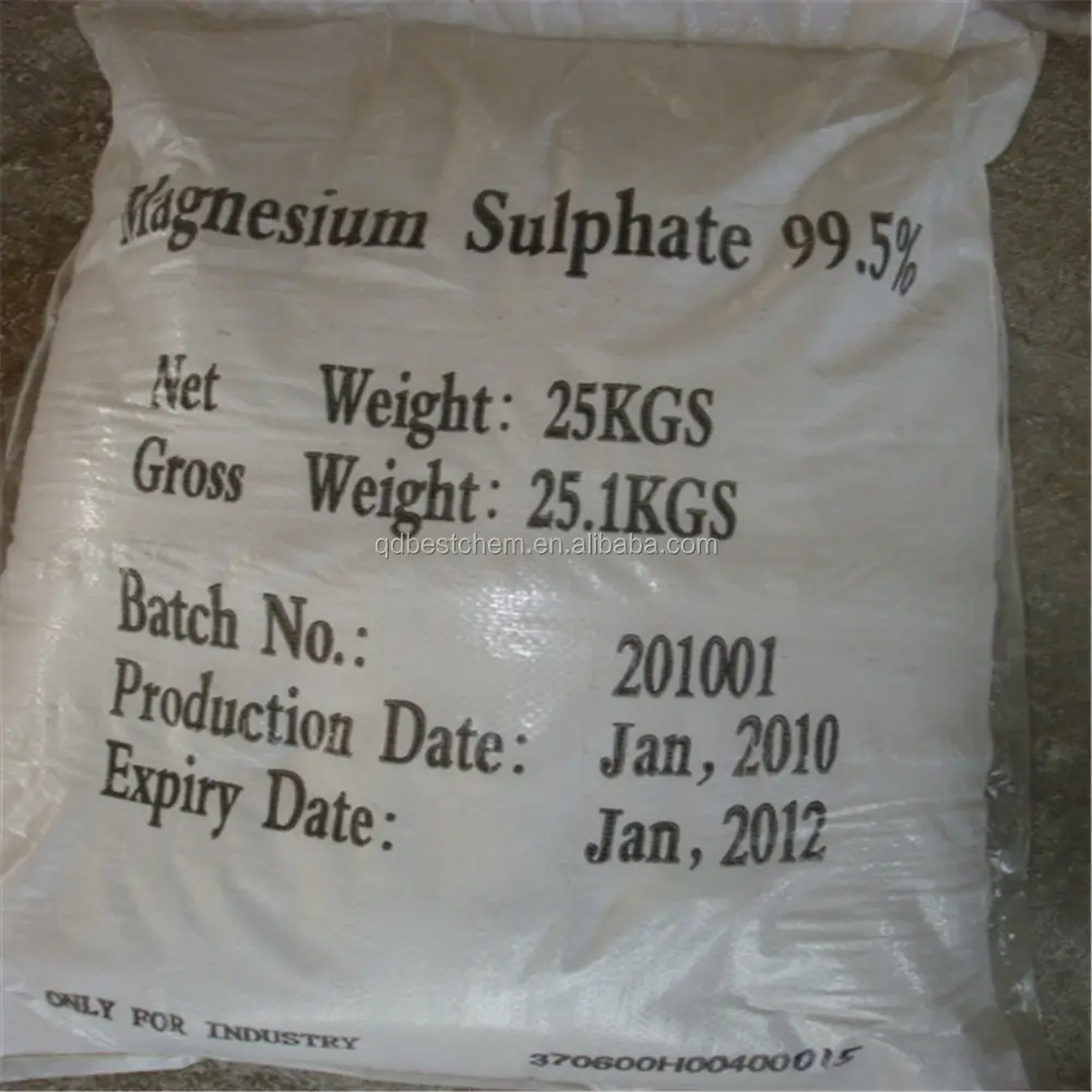 황산 마그네슘/엡솜 소금 0.1-1mm/kieserite 비료