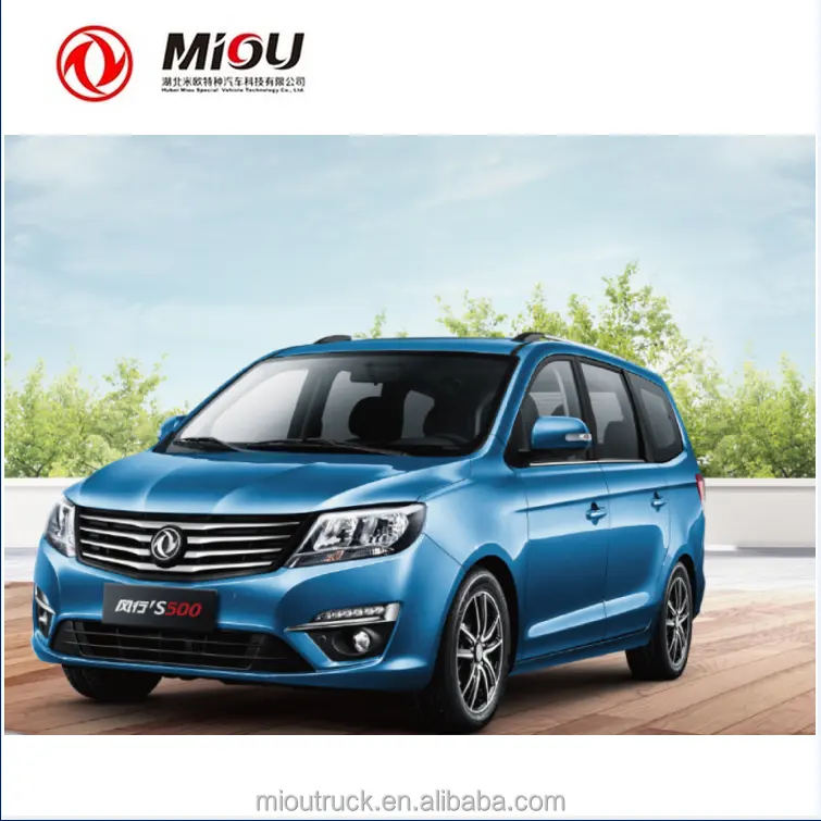 Wholesale factory cheap new car price made in china