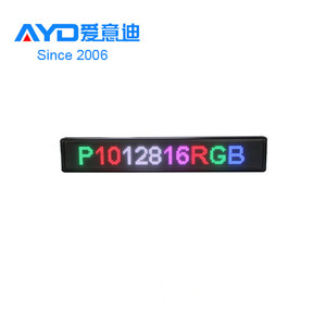 Wireless USB <strong>Control</strong> P10 Blue Color Programmable <strong>LED</strong> <strong>Message</strong> <strong>Display</strong> <strong>LED</strong> Moving Text <strong>Display</strong> - Product Image 3