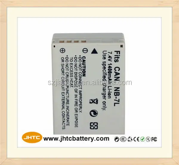 Digital battery pack NB-7L for canon G10 G11 G12 camera