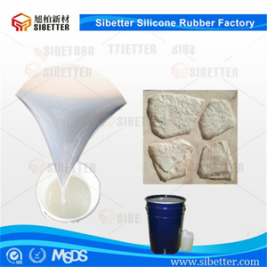 Concrete Imprint Moulds Making Silicone、Prices RTV 2 Silicone Rubber - Product Image 3