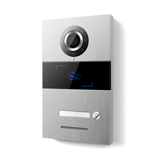 2 Wire Analog Video <strong>Door</strong> Phone Solution Support <strong>Intercom</strong> Video/ <strong>Intercom</strong> Between Residences/ Access Control