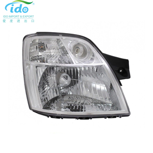 รถนำโคมไฟหัวสำหรับ Kia 92102-07000 - Product Image 1