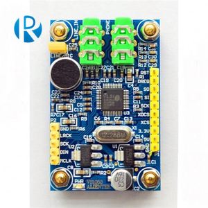 VS1053モジュールMP3プレーヤーオーディオデコーダー (STM32マイクロコントローラー開発ボード - Product Image 4