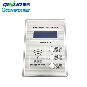 Universal Remote Controller Machine Detect Data of Remote <strong>Control</strong>