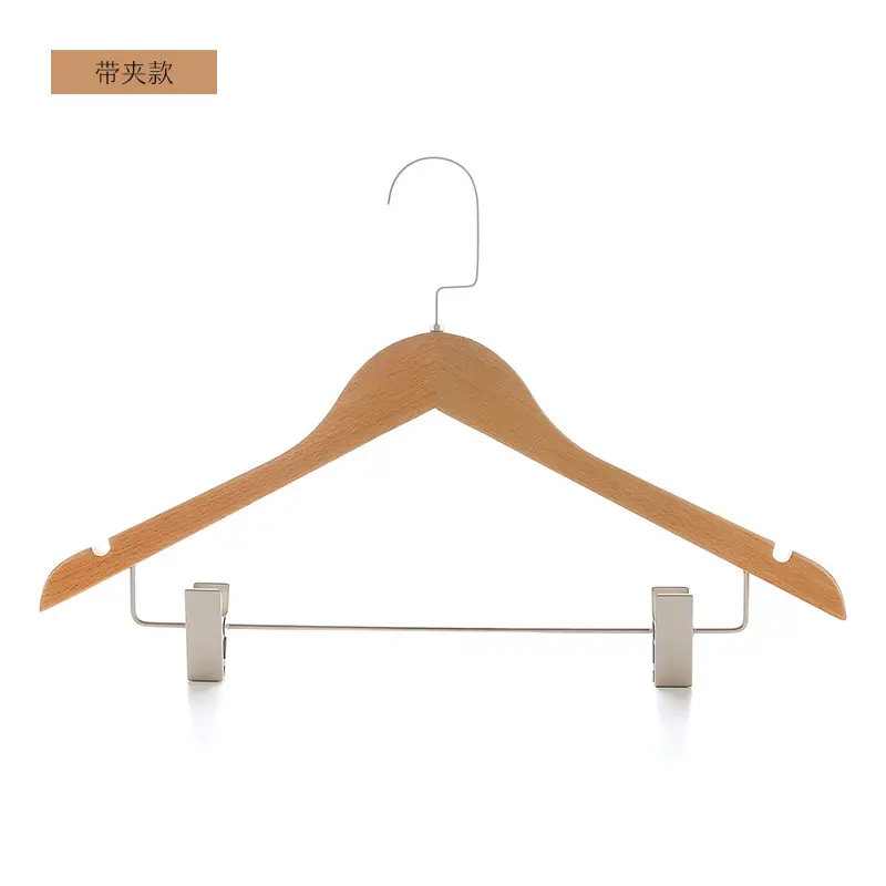 Luxe Houten Goedkope Jas Outfit Trui Jurk Pak Stijlvolle Oversized Breed Grote Kleerhangers