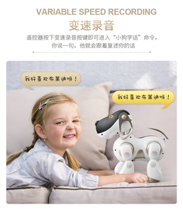 DWI Dowellin赤外線リモコンキッズフレンドAIチップロボット犬プログラミング付き - Product Image 6