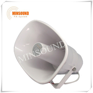 YH150T 20W ABS小善广泛pa号筒扬声器 - Product Image 2