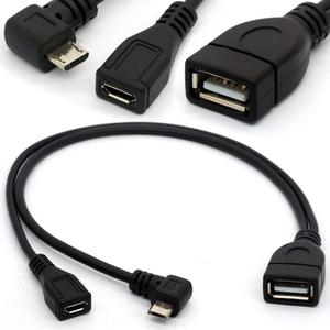 OEM ODM Factory Dual <strong>USB</strong> Female Jack Adapter Cable <strong>USB</strong> <strong>2</strong>.0 Male Y Splitter Hub PVC Jacket Braid Shielding for Cameras Computers