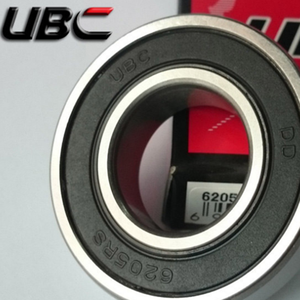 UBC แบริ่งบอลร่องลึก6201 6202 6203แบริ่งทุกประเภท - Product Image 2