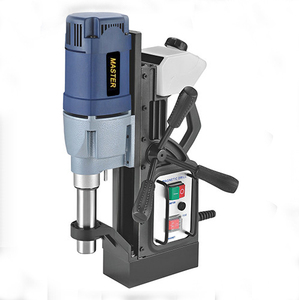 Portable Magnet <strong>Drill</strong> Machine for Steel Board Hole Drilling 42mm