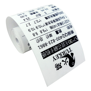 热敏纸2-1/4 “x 50 ft，1.25”/30毫米外径，不含BPA，57x30，用于蓝牙热敏票据打印机长表