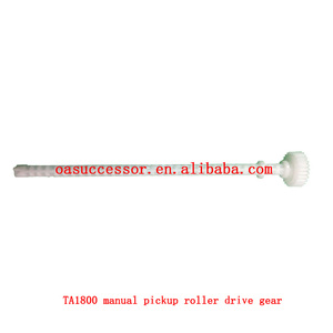 TA1800 Manual Pickup Roller Drive Gear,For Kyocera TASKalfa TA 1800/1801/2010/2011/2200/2201/2210 TA1801 TA2010 TA2011 TA2200 - Product Image 1